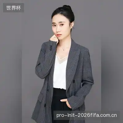 伏洋奕