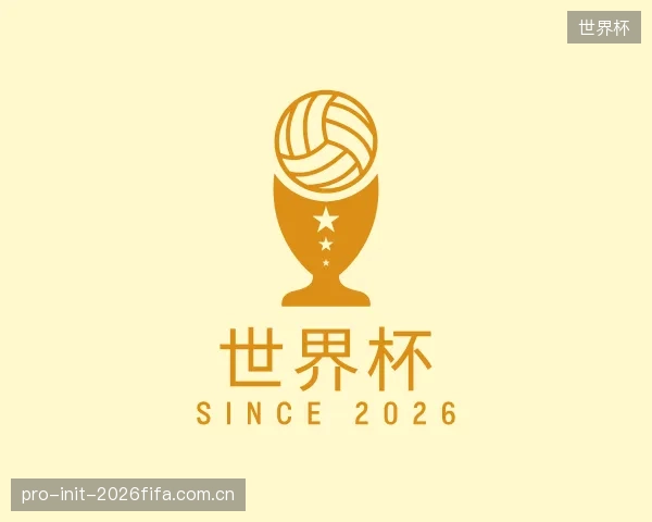 发现世界杯官方